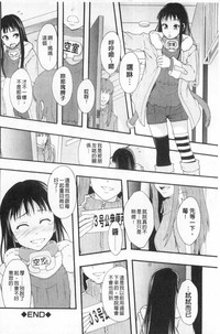第95頁圖