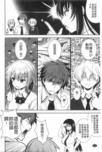 第103頁圖