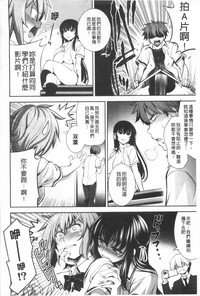第107頁圖
