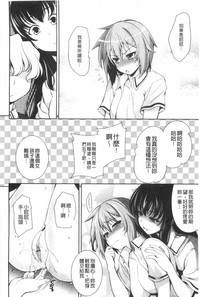 第115頁圖