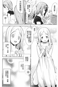第123頁圖
