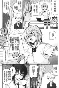 第143頁圖