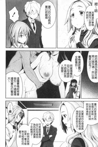 第147頁圖