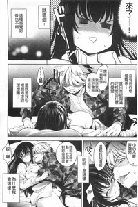 第159頁圖