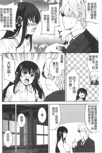 第163頁圖