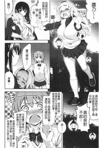 第179頁圖