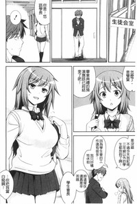 第183頁圖
