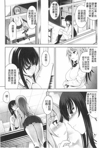第187頁圖