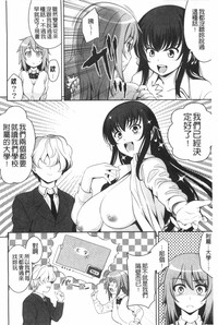 第199頁圖