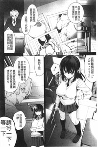 第203頁圖
