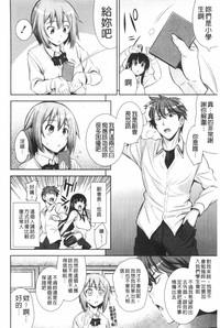 第43頁圖