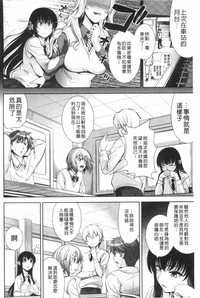 第67頁圖