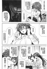 第83頁圖