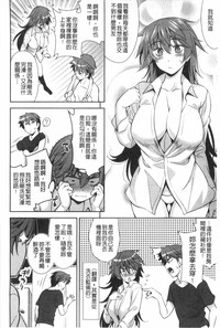 第87頁圖