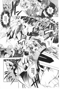 第107頁圖