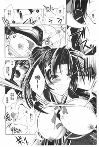 第151頁圖