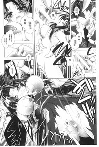 第155頁圖