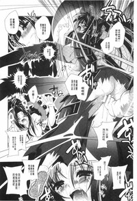 第163頁圖