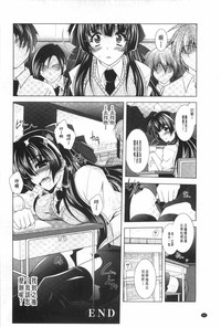 第63頁圖