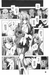 第67頁圖