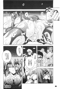 第83頁圖