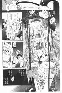第99頁圖