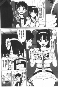 第103页图