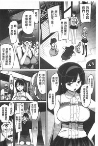 第119页图
