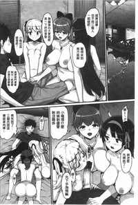 第123页图