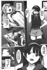 第143页图