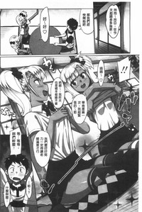 第151页图