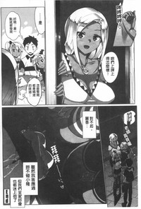 第163页图