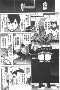 第171页图