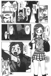 第183页图