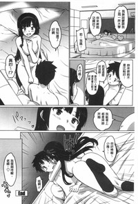 第23页图