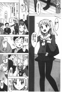 第27页图