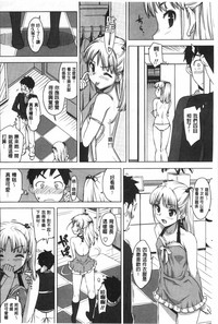 第31页图