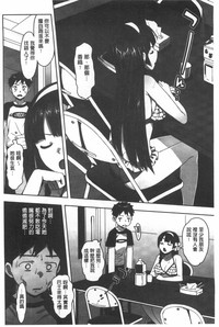 第67页图