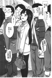第7页图