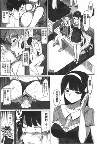 第99页图
