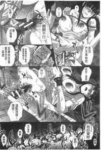 第115頁圖