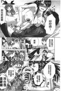 第147頁圖