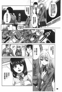 第159頁圖