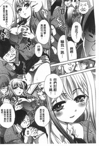 第163頁圖