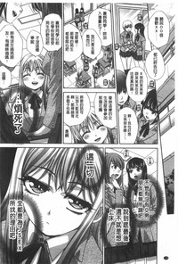 第179頁圖
