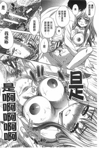 第203頁圖