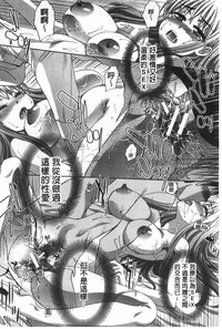第207頁圖
