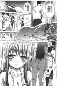 第211頁圖