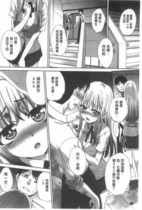第215頁圖