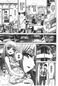 第251頁圖